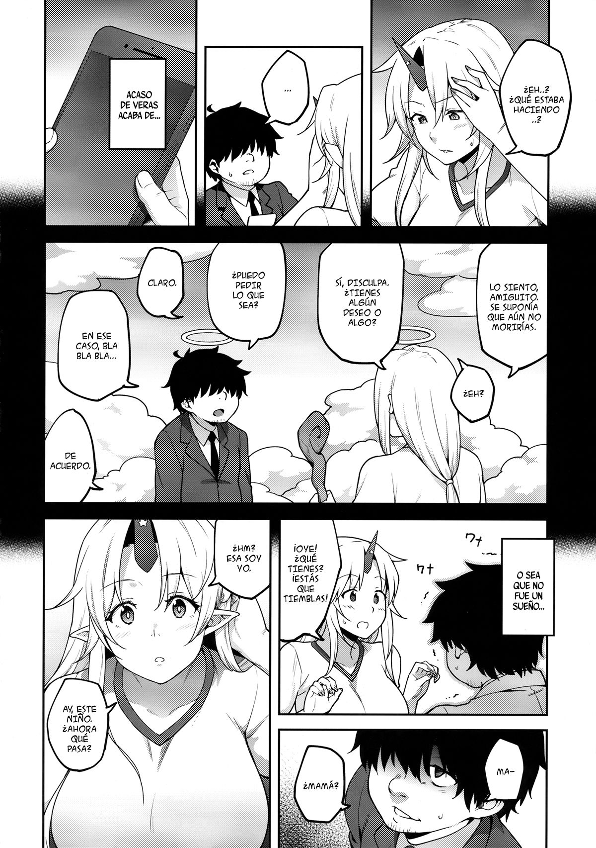 Gensoukyou ni Tensei Shita no de Saimin Appli de Hoshiguma Yuugi wo Kodomo no Tame nara Nandemo Shichau Mama ni Shite Yatta page 3 full