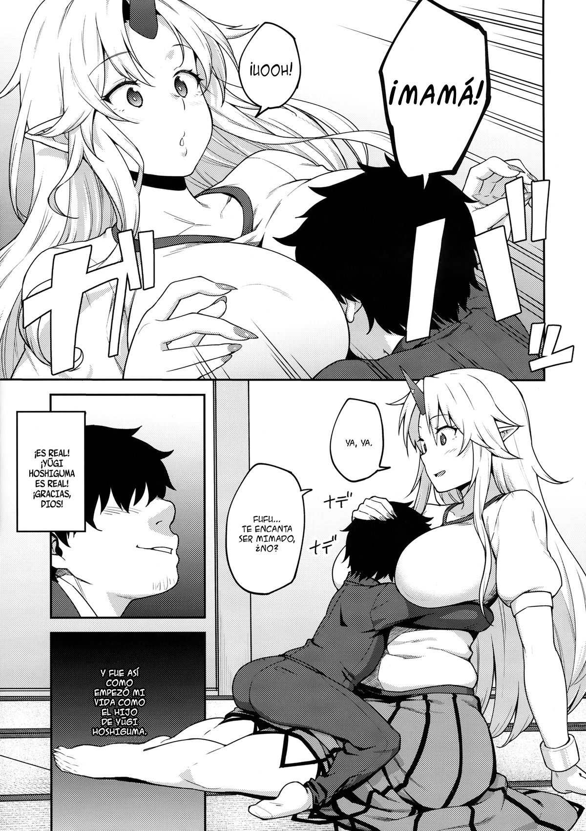 Gensoukyou ni Tensei Shita no de Saimin Appli de Hoshiguma Yuugi wo Kodomo no Tame nara Nandemo Shichau Mama ni Shite Yatta page 4 full