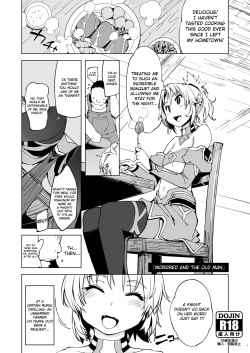 Mordred ga Oji-san to | Mordred and the Old Man