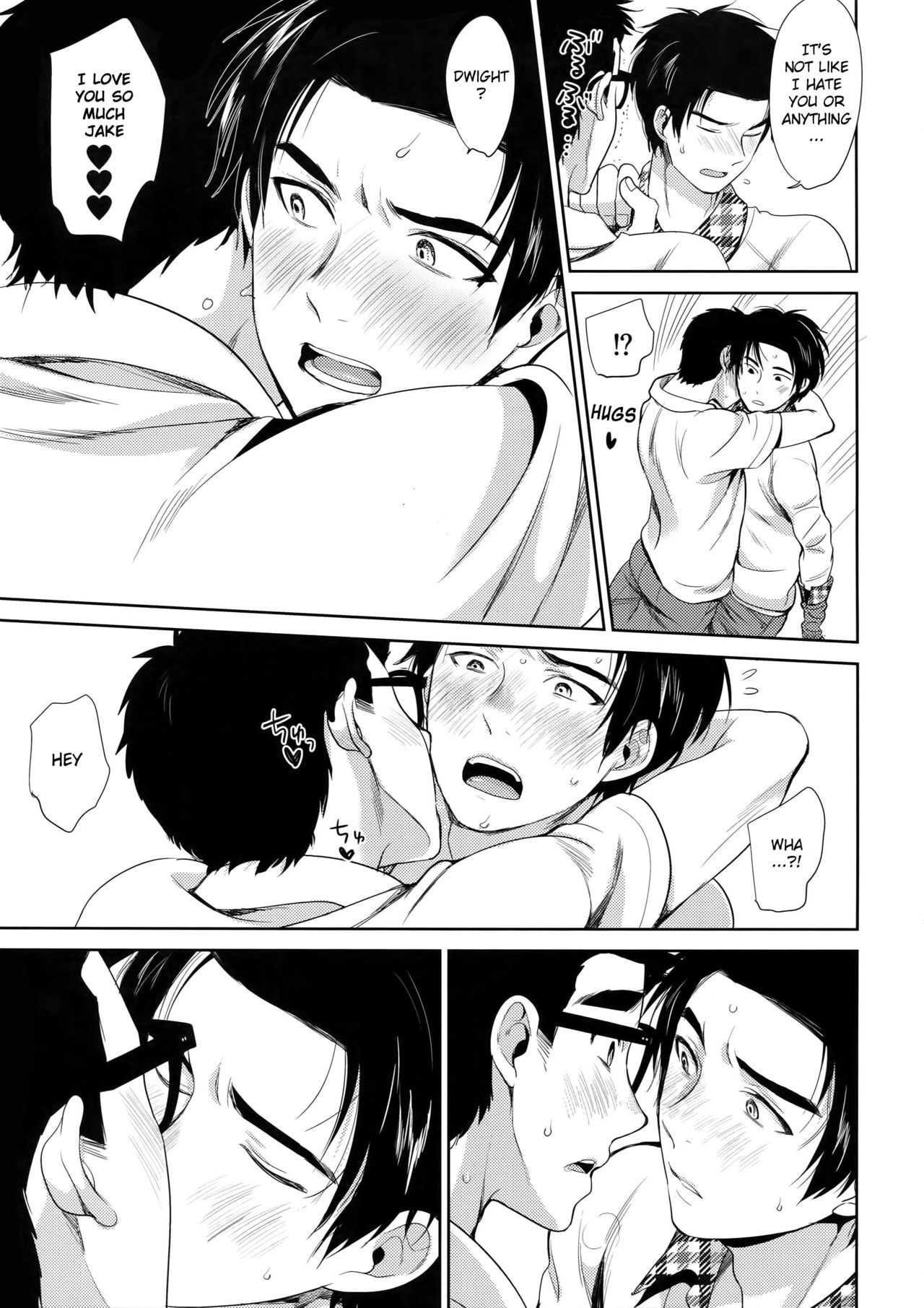 Locker page 12 full