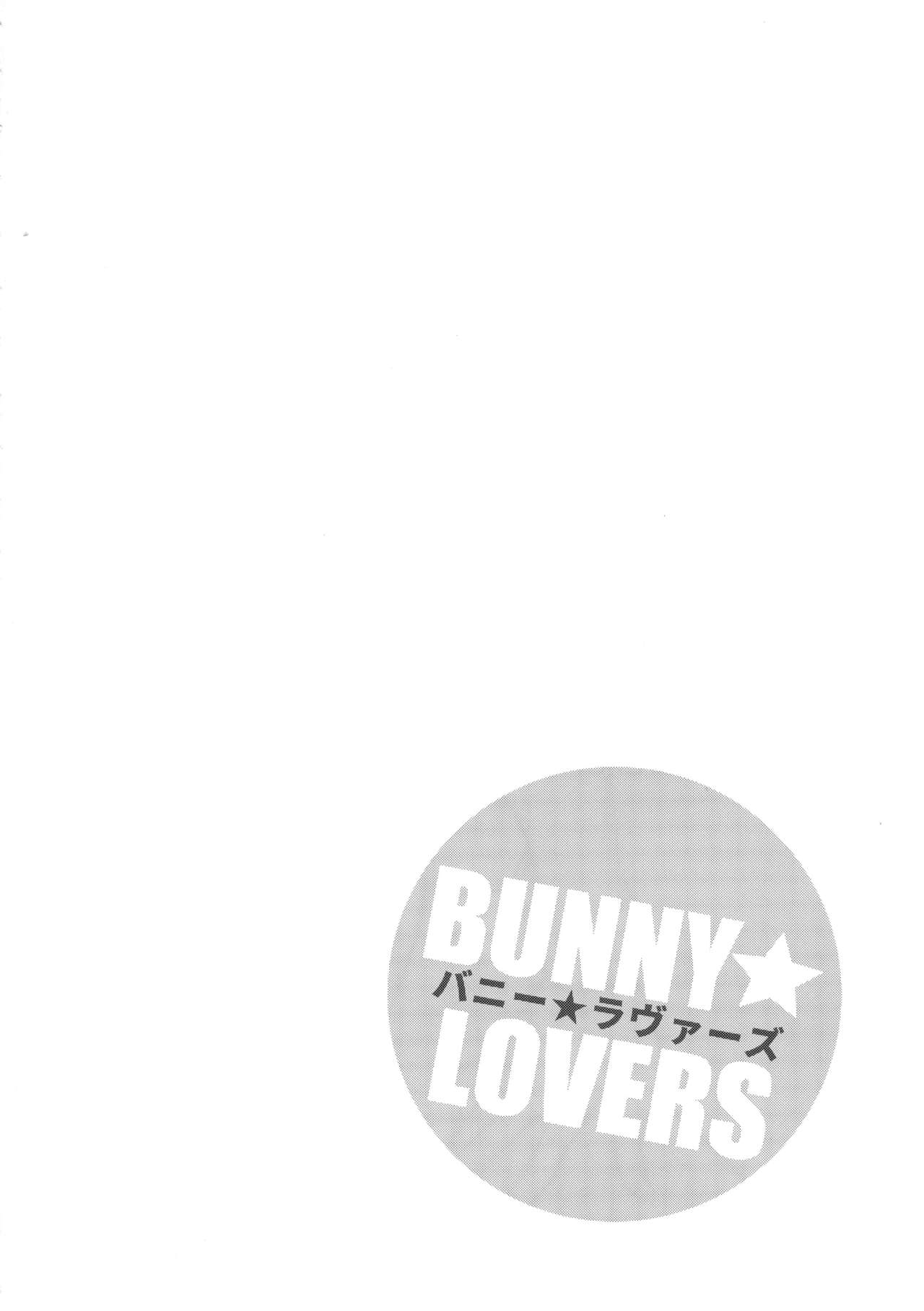 Bunny Lovers page 3 full