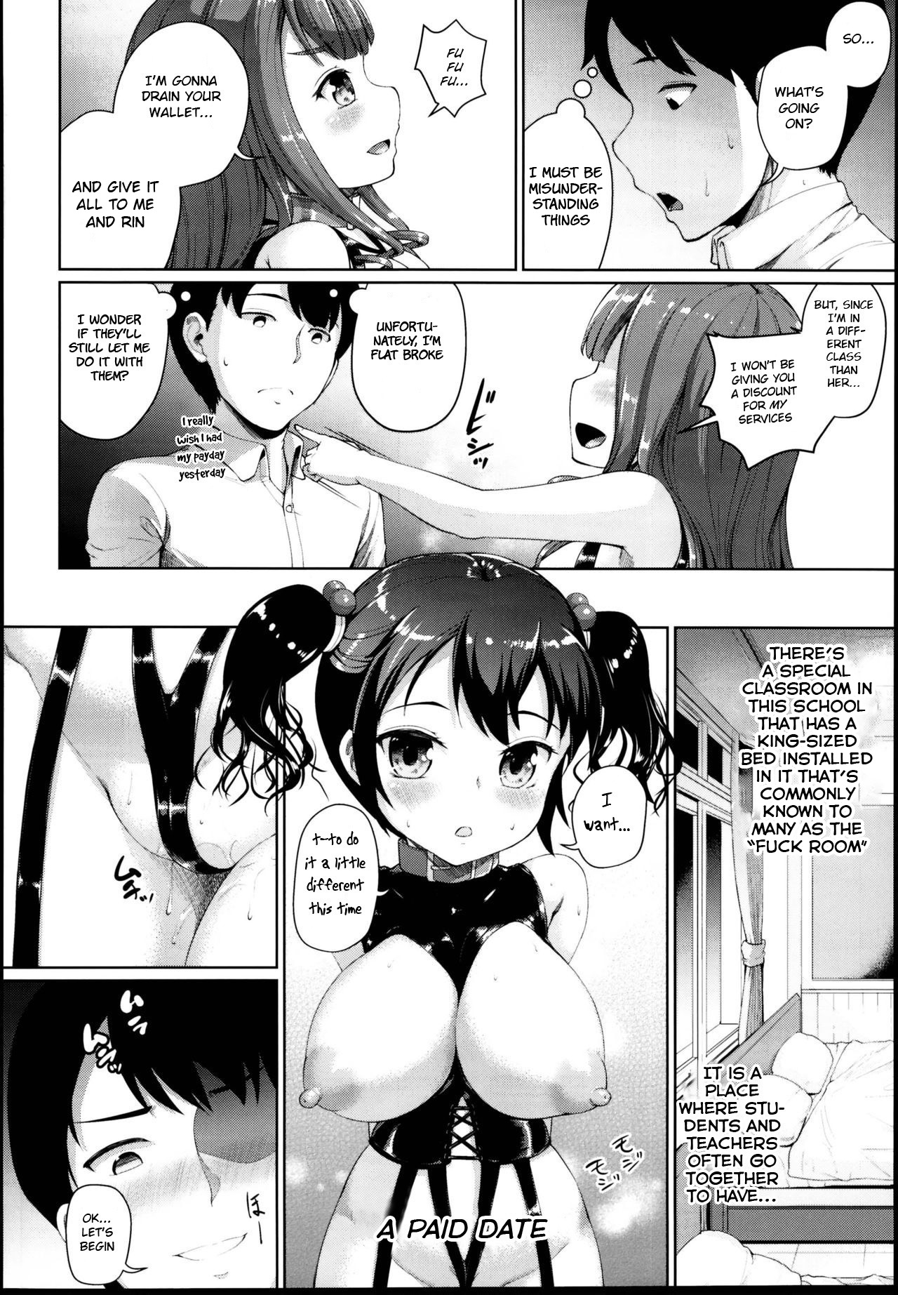 JS Gakuen 5 page 4 full