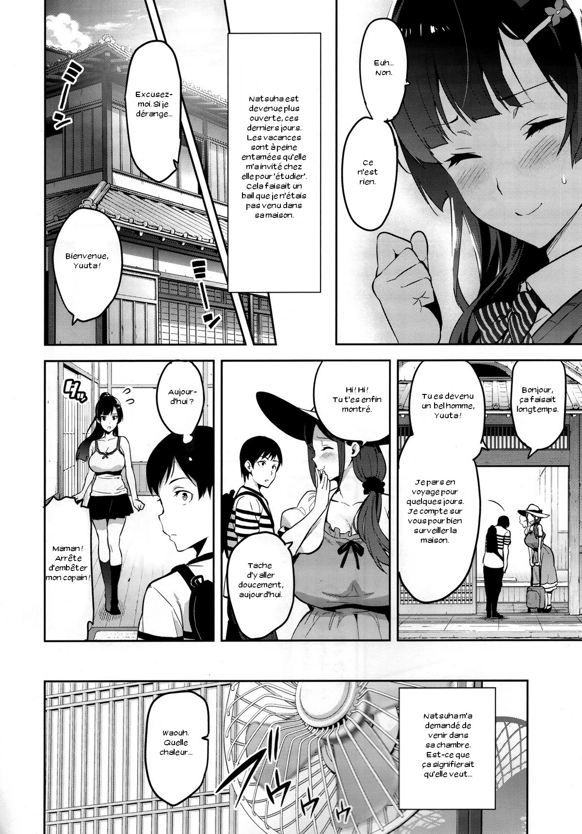 Ajisai no Chiru Koro ni page 11 full