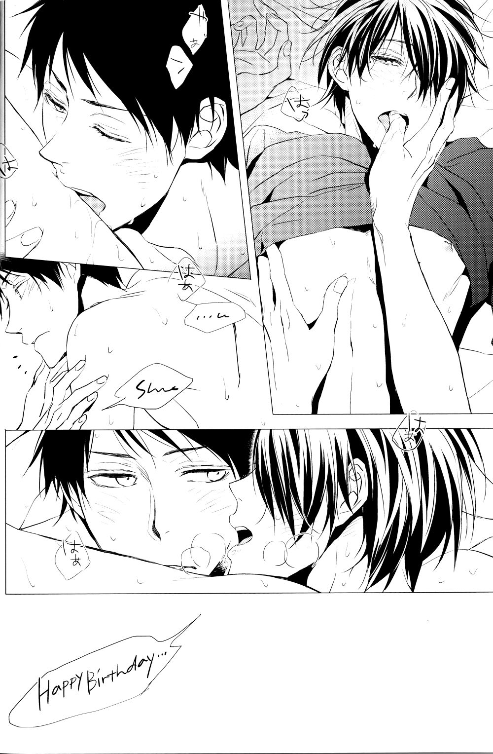 Koi wa Totsuzen Kimi no Sugata de Boku no Moto ni Maikon de Kita. | Love dropped in on me all of a sudden in the form of you page 12 full