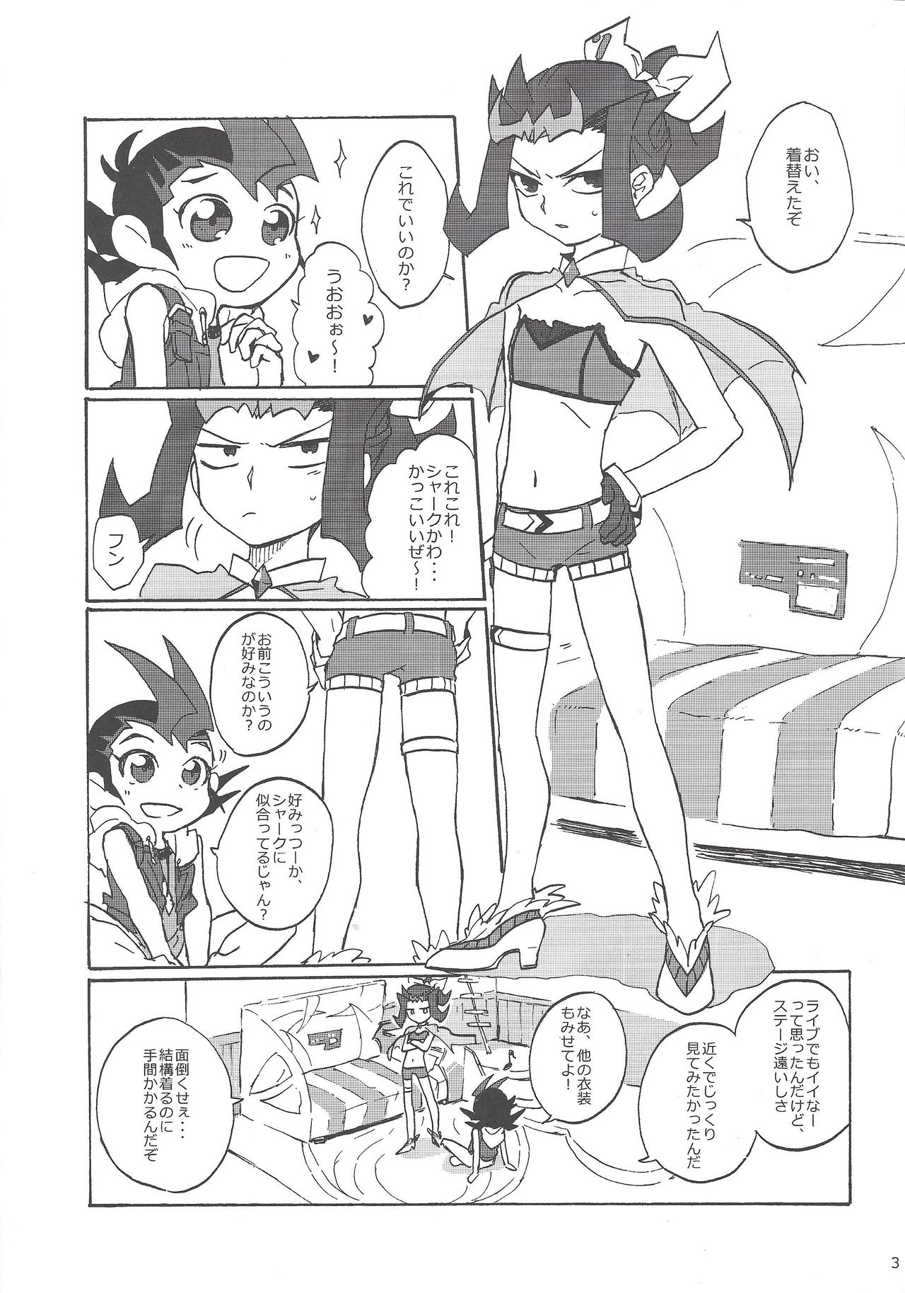 SECRET LIVE! page 4 full