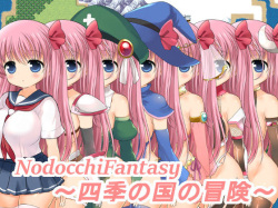 NodocchiFantasy ~Shiki no Kuni no Bouken~