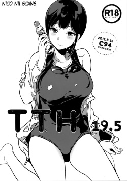 TTH 19.5