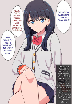 Rikka-chan no Dosukebe SaiminX | Rikka-chan's Perverted Hypnosis