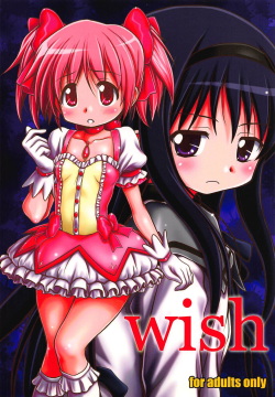 wish