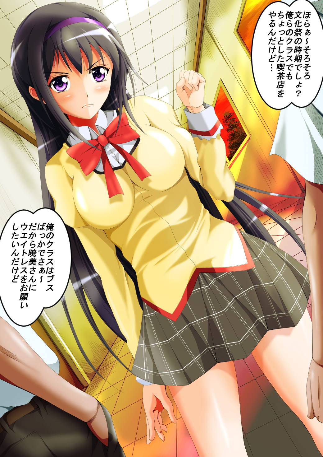 Akemi Homura Yariman Bitch Ochi page 4 full