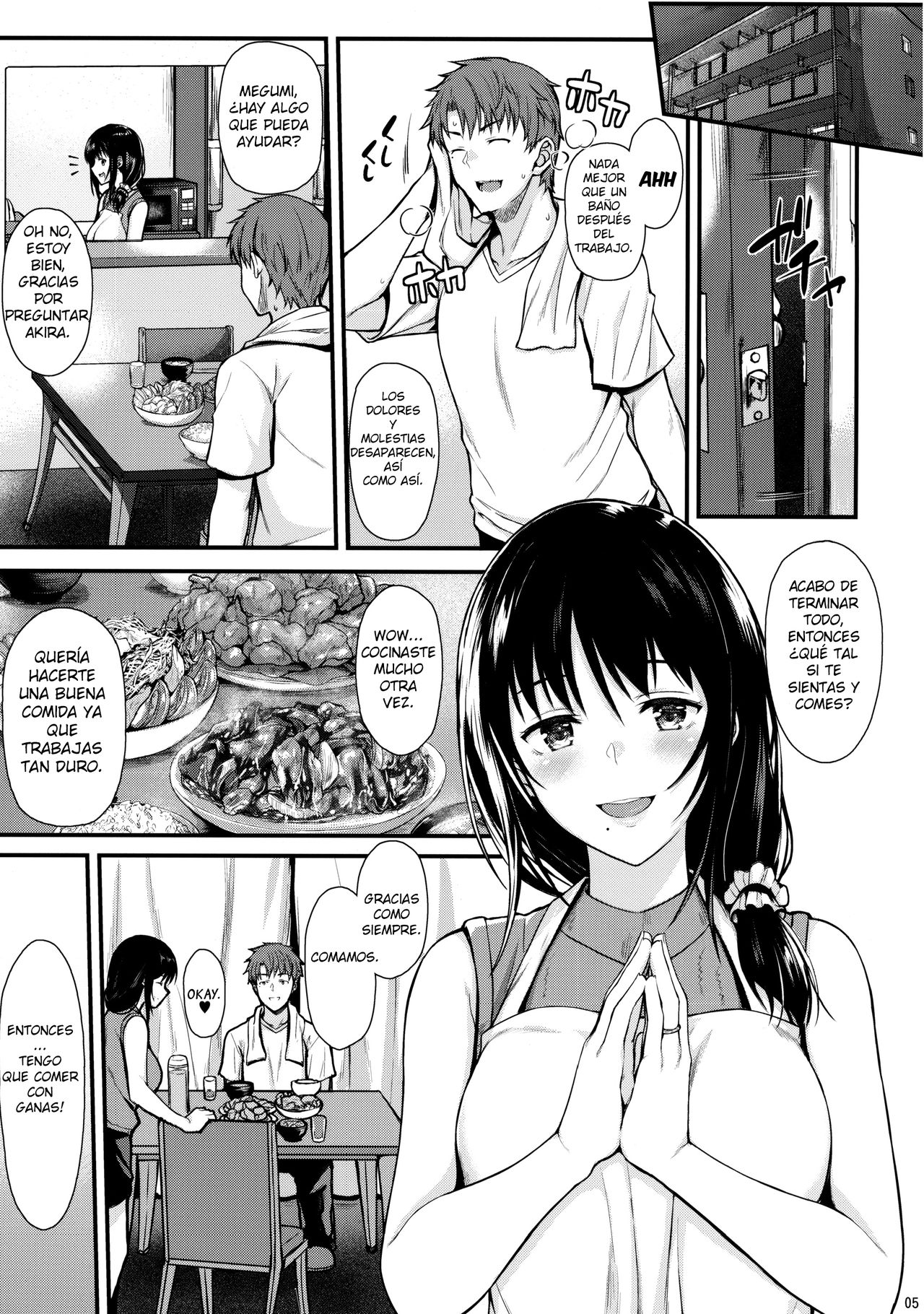 Megumi-san to Kozukuri Ecchi |  Haciendo un Bebe con Megumi page 4 full