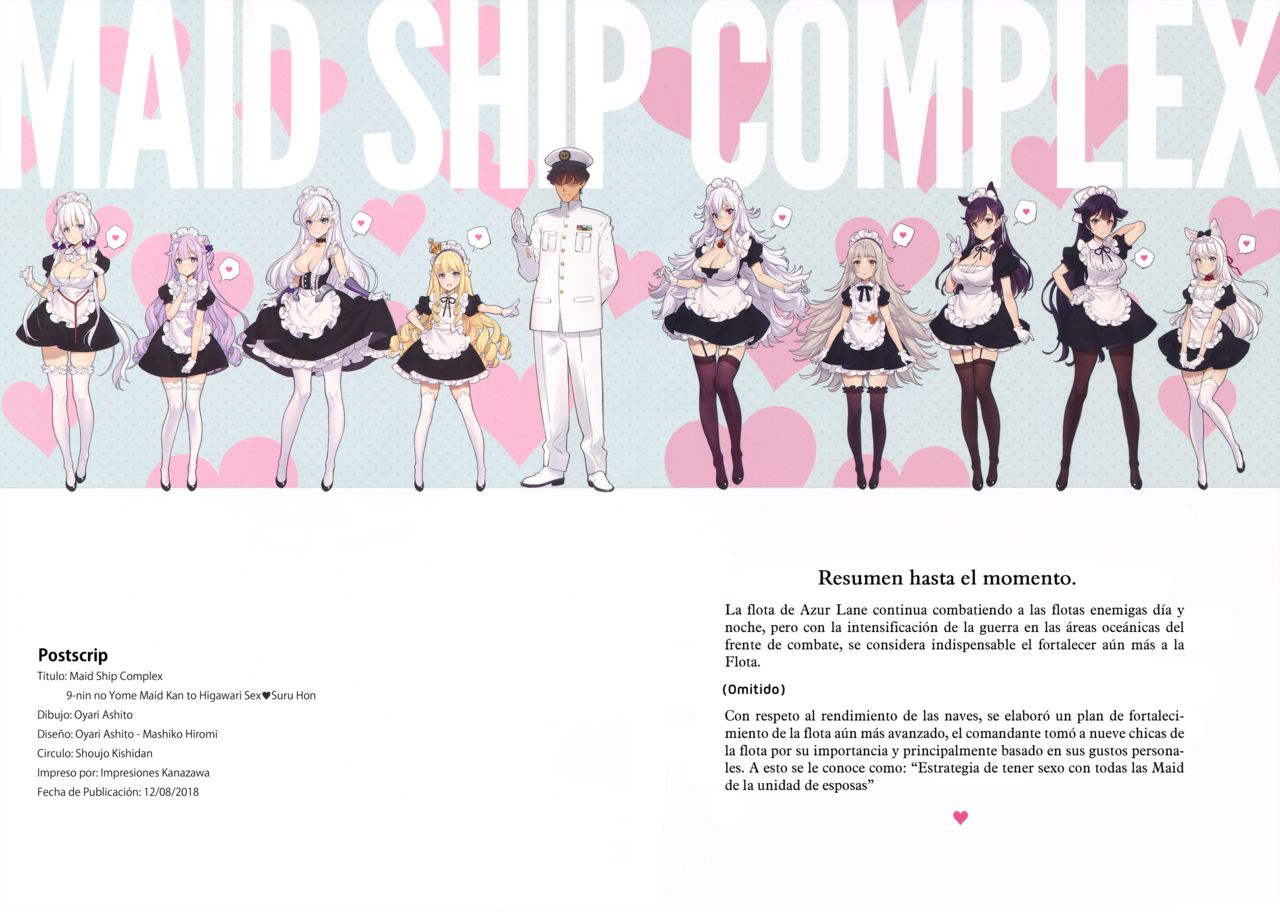 MAID SHIP COMPLEX - 9-nin no Yome Maid Kan to Higawari Sex Suru Hon page 2 full
