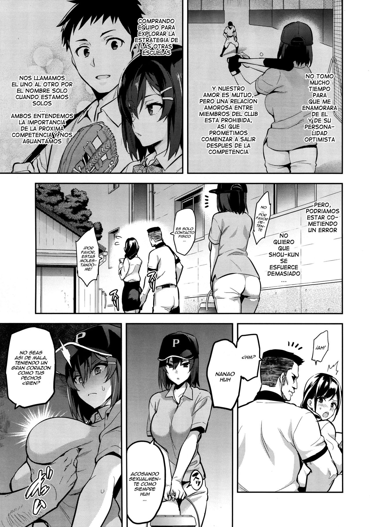 Akane wa Tsumare Somerareru page 4 full
