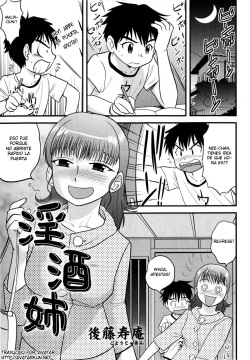 Black Drunk Sister Porn - Language: spanish (popular) page 595 - Hentai Manga, Comic Porn & Doujinshi