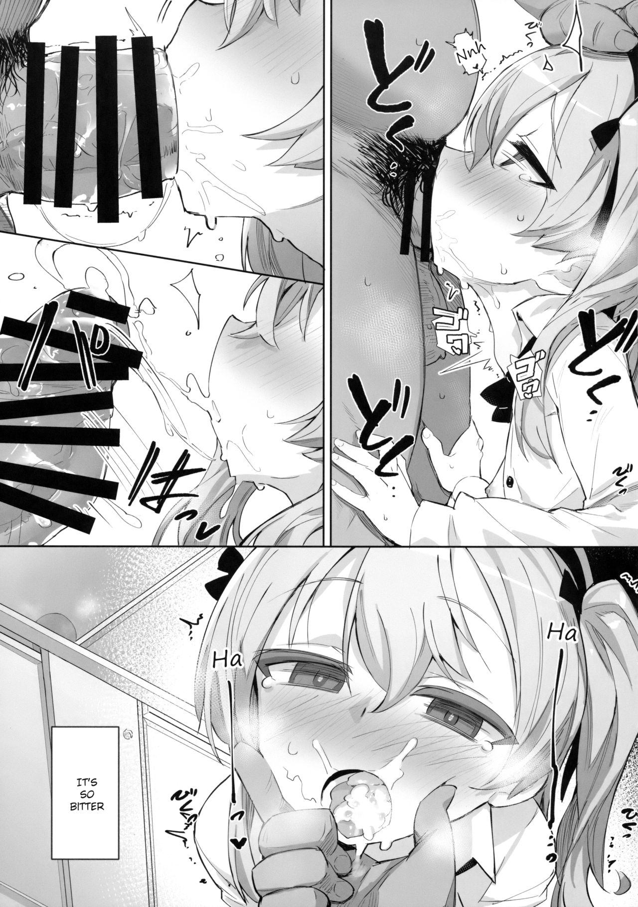 Onanie Chuudoku Arisu-chan | Masturbation Addict Arisu-chan page 12 full
