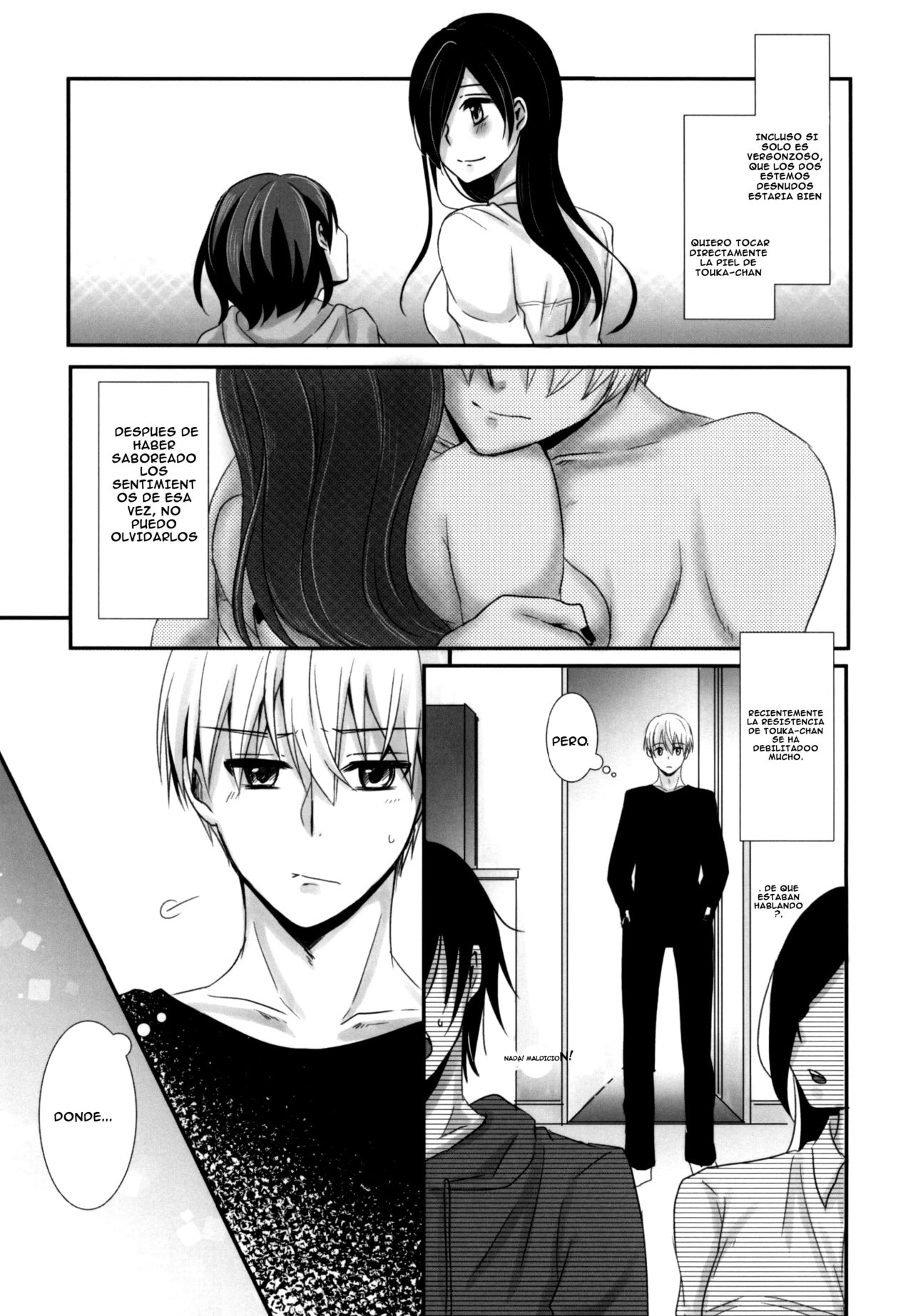 Honjitsu wa Heiten Itashimashita page 7 full