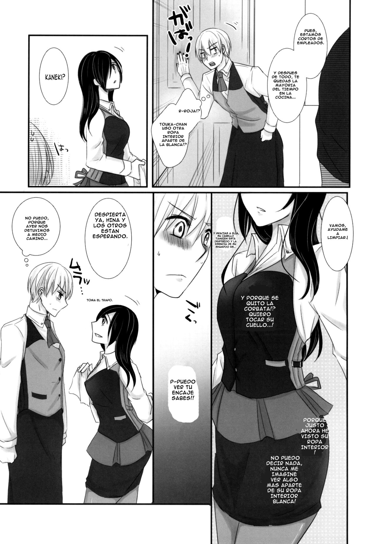 Honjitsu wa Heiten Itashimashita page 9 full