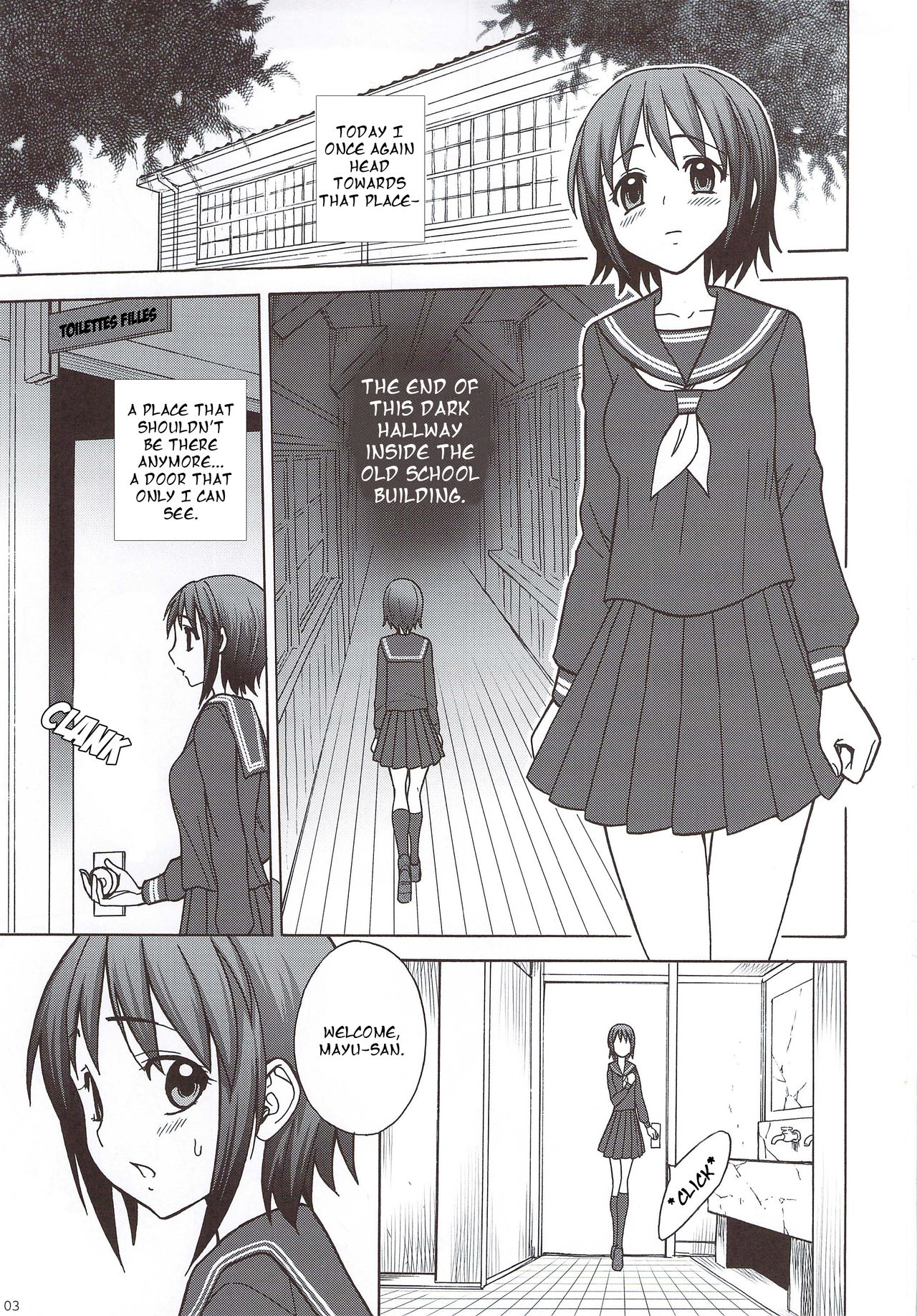 Kaguwashiki Koutoku no Ori page 2 full