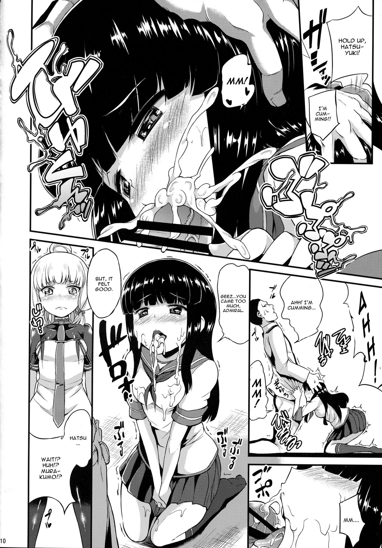Murakumo mo Hatsuyuki mo Tamatteru page 11 full