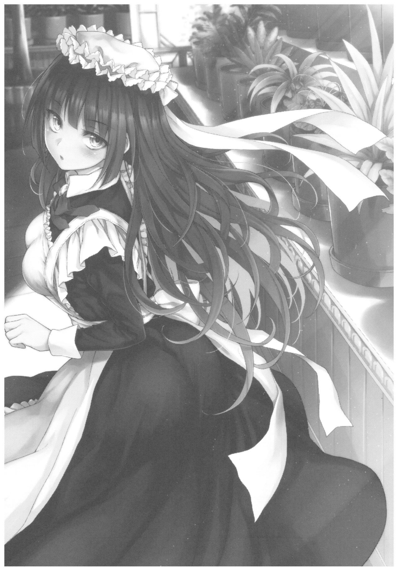 Haruhira Hakushaku-ke no Jijou Go ~Meiji Kouki Hen Jou~ | 하루히라 백작가의 사정 5 ~메이지 후기 편 상~ page 4 full