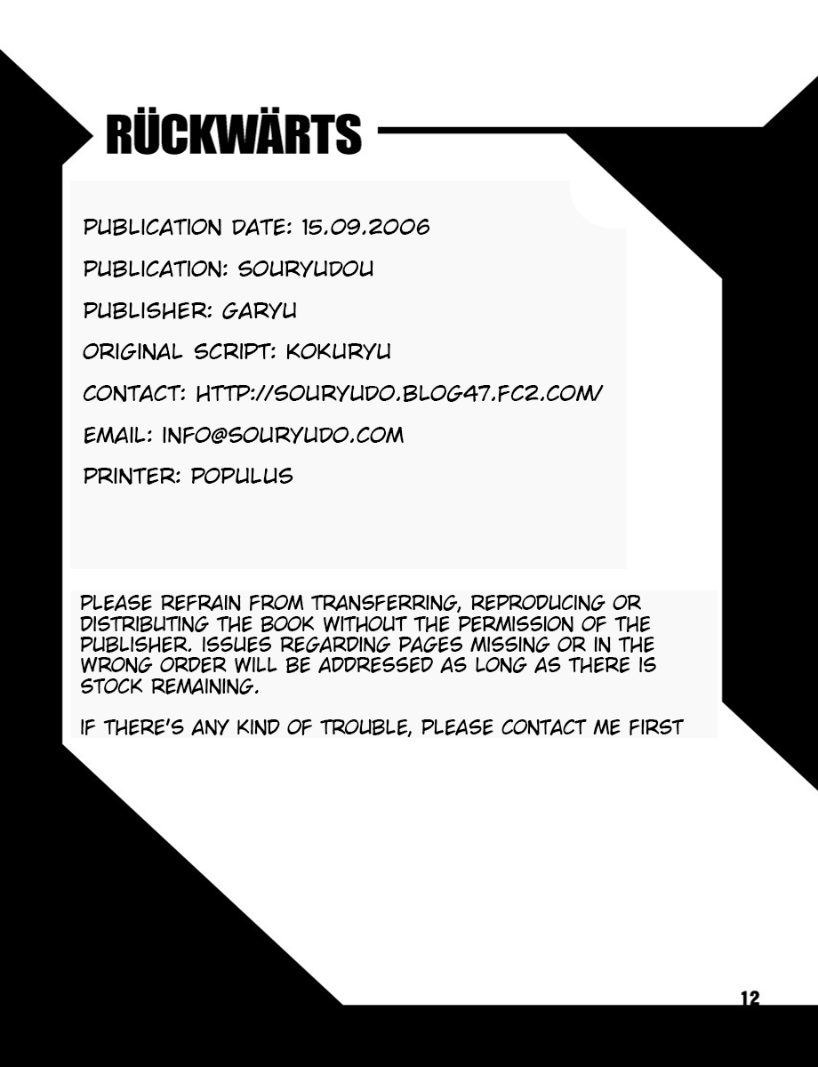 Rückwärts page 12 full