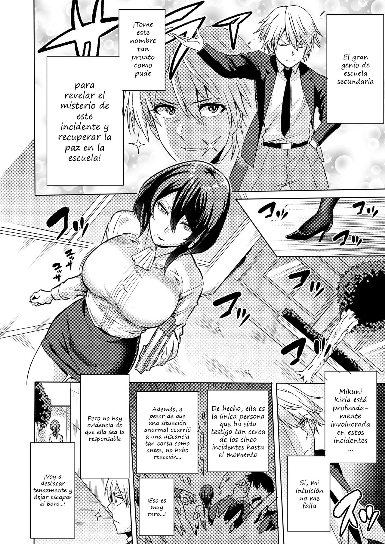 Jikan no Majo ~Eroi Onee-san ni Jikan Teishi Sarete Iroiro Sarechau Ohanashi~ page 6 full