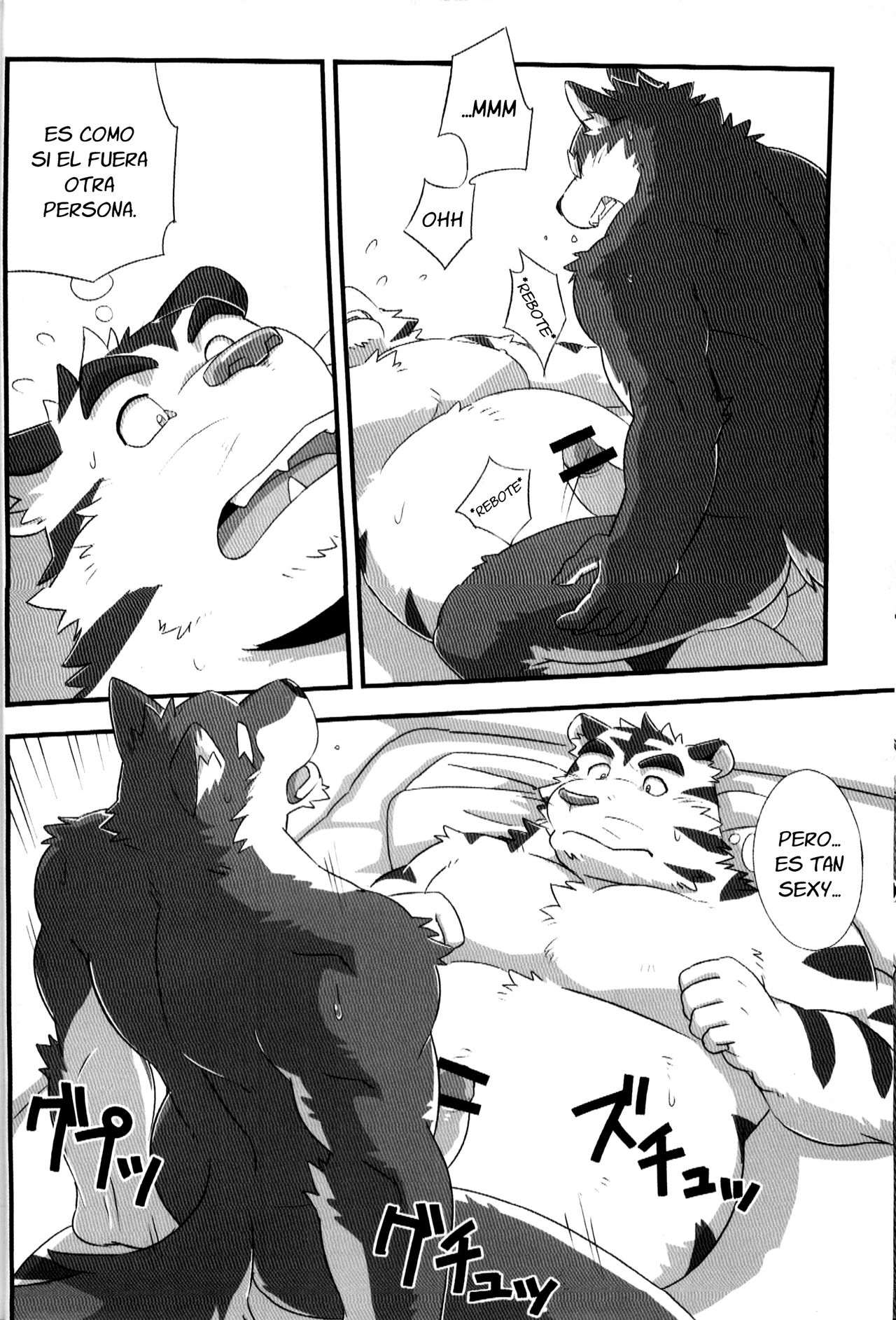 Kurayami Fever page 7 full