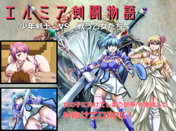 Erumia Kentou Monogatari -Shounen Kenshi vs Tatakau Otometachi-