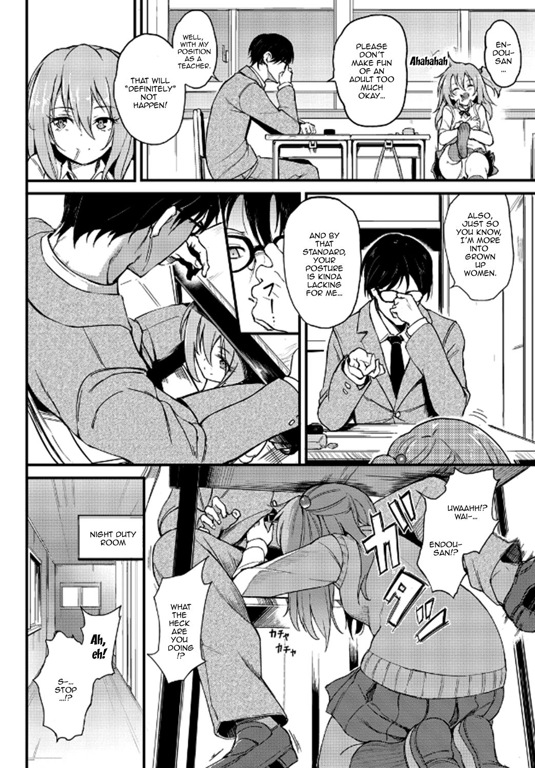 Lovely Aina-chan page 4 full