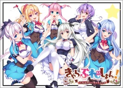 Chara Bration! ~Otome wa Koishite Chara Bureru~