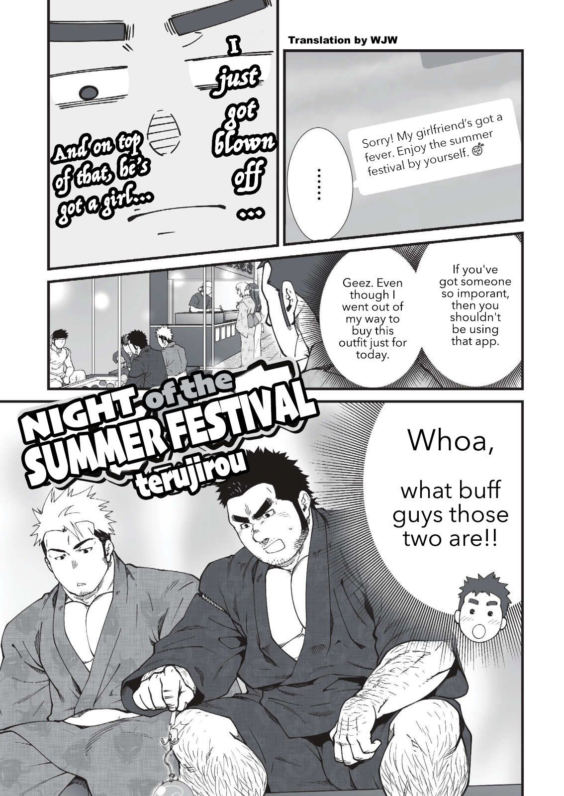 Natsumatsuri no Yoru | Night of the Summer Festival page 1 full