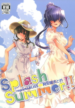 Splash Summer!!