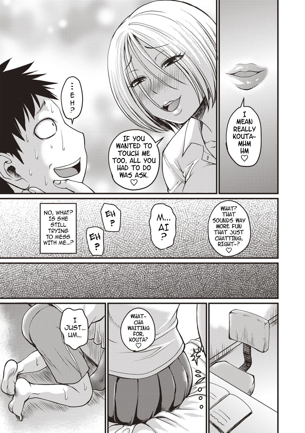 Sore wa Kurokute Suketeita | What’s Tight and Black and Sheer All Over? page 7 full