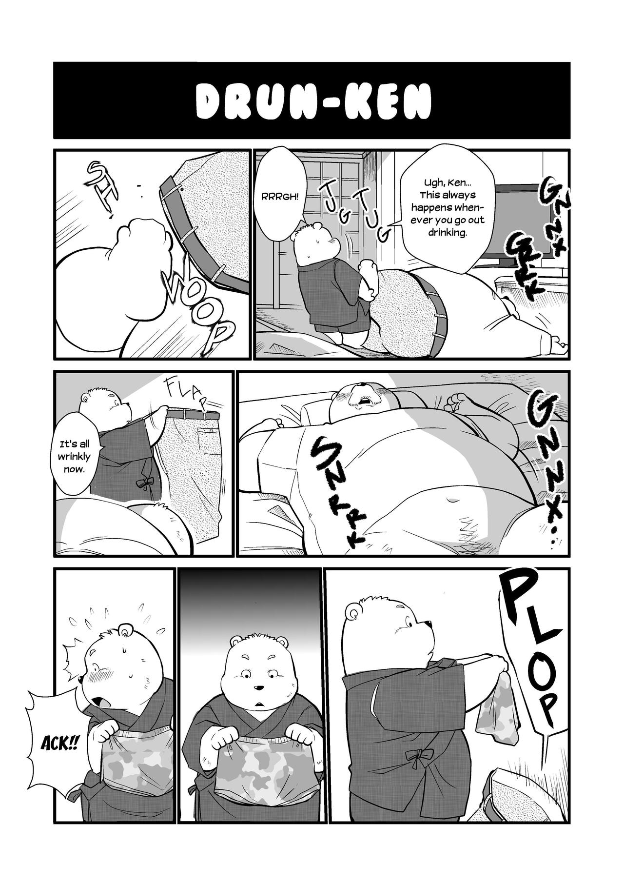 Stories of a Stepfather page 10 full