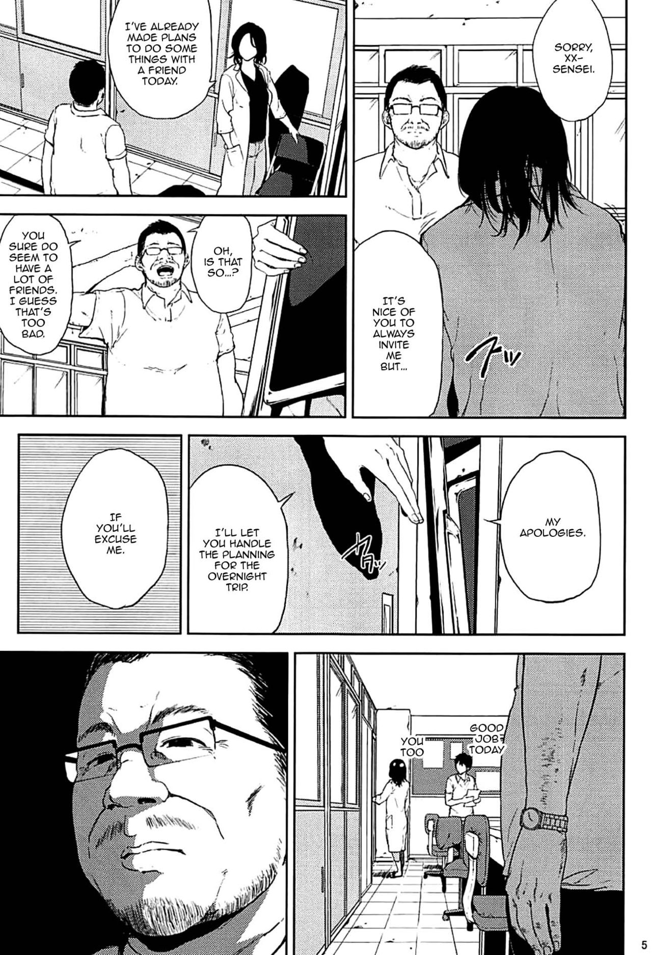 Kurashiki-sensei wa Hatsujouki Soushuuhen FINAL | Kurashiki Sensei's Mating Season Final Ch.1-2 page 4 full