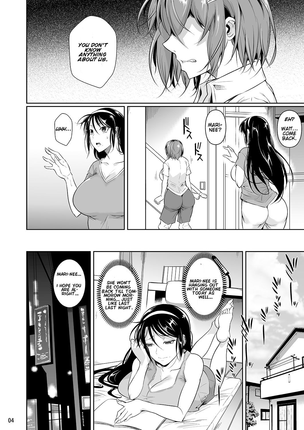 Touchuukasou 4 page 5 full