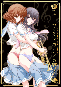 Euphobian no Hibiki Duo - Euphobian will resound.