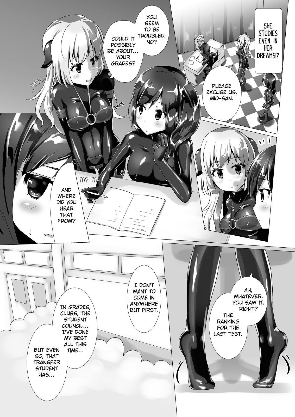 Yumewatari no Mistress Night 2 | Dream-Voyaging Mistresses Night 2 page 11 full