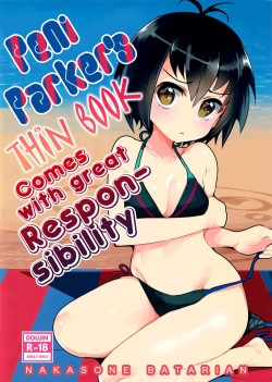 Peni Parker no Usui Hon ni wa Ooinaru Sekinin ga Tomonau | Peni Parker's Thin Book Comes with great Responsibility   =White Symphony=