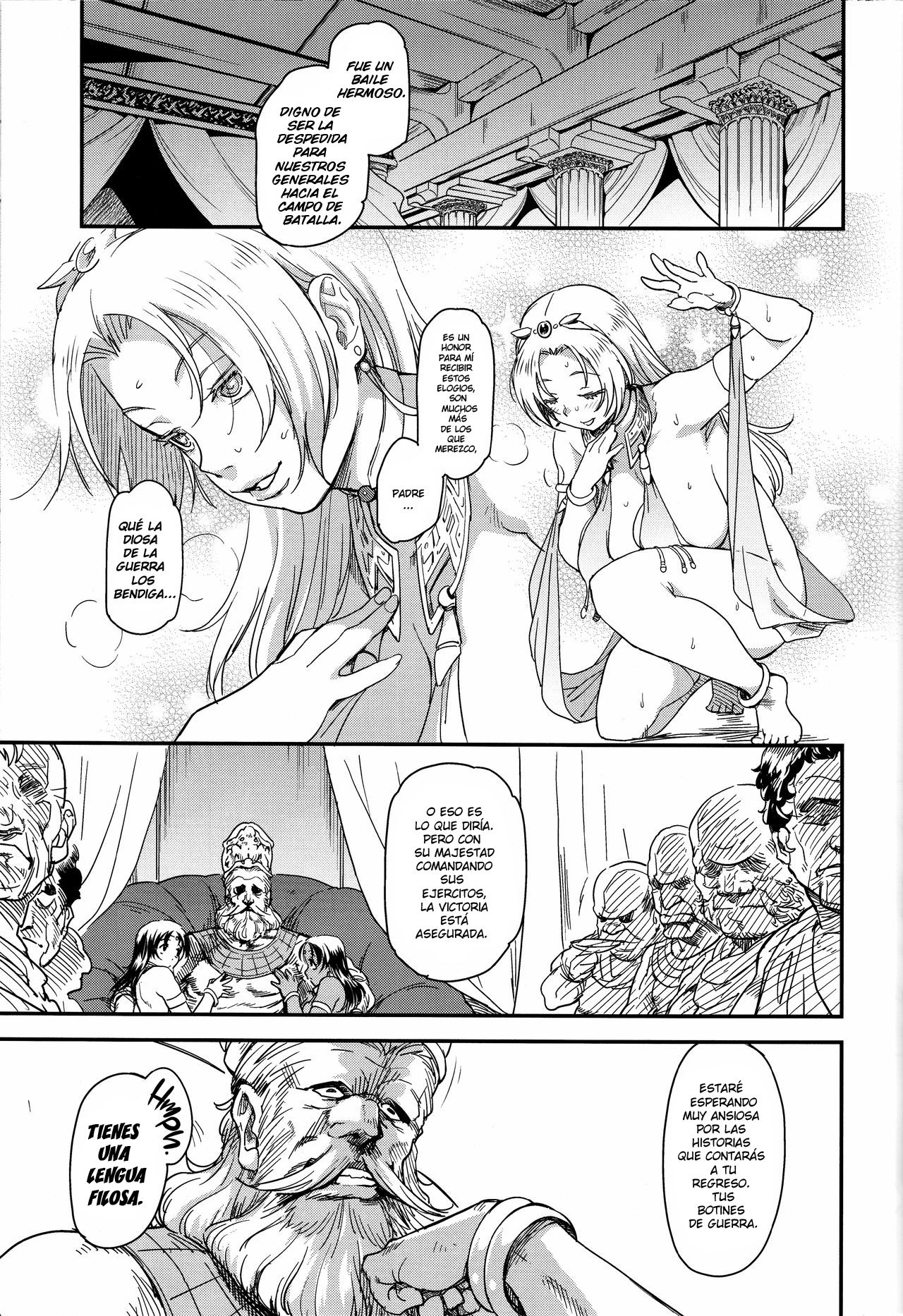 Shouki Monogatari 1 | Crónicas de la princesa Puta #1 page 6 full