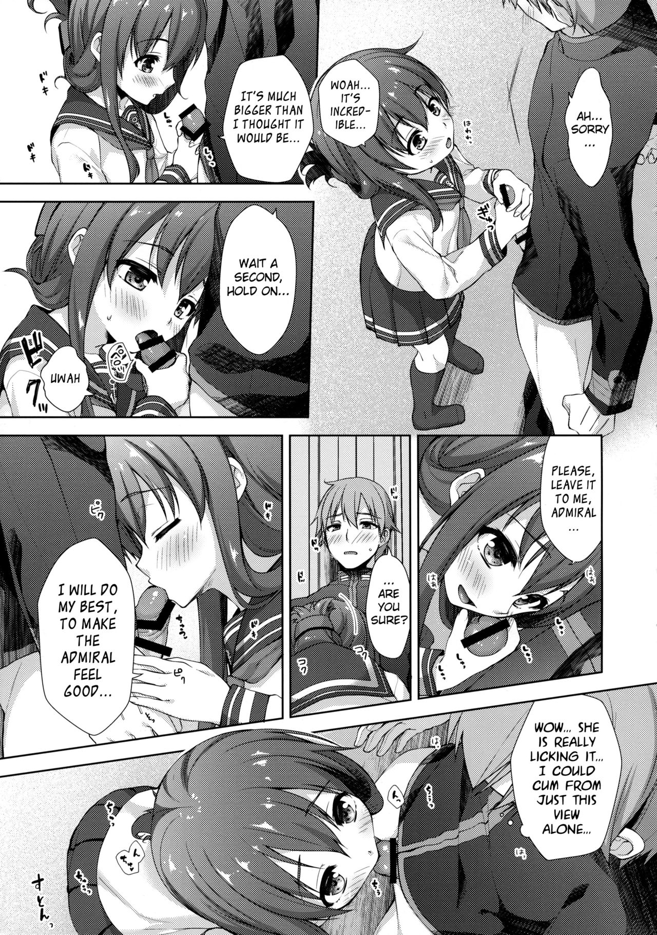 Lady Maiden page 6 full