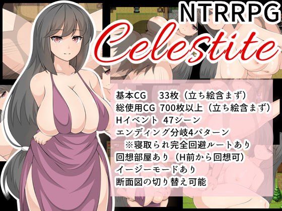 Celestite page 1 full