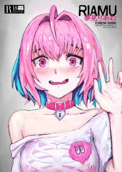 RIAMU