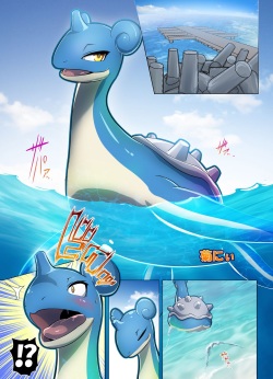 Lapras