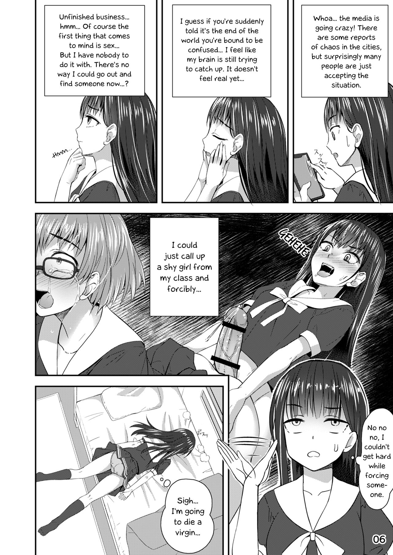 Shuumatsu Fudeoroshi Girl | Apocalypse Cherry-Popping Girls - Page 5 -  HentaiEnvy