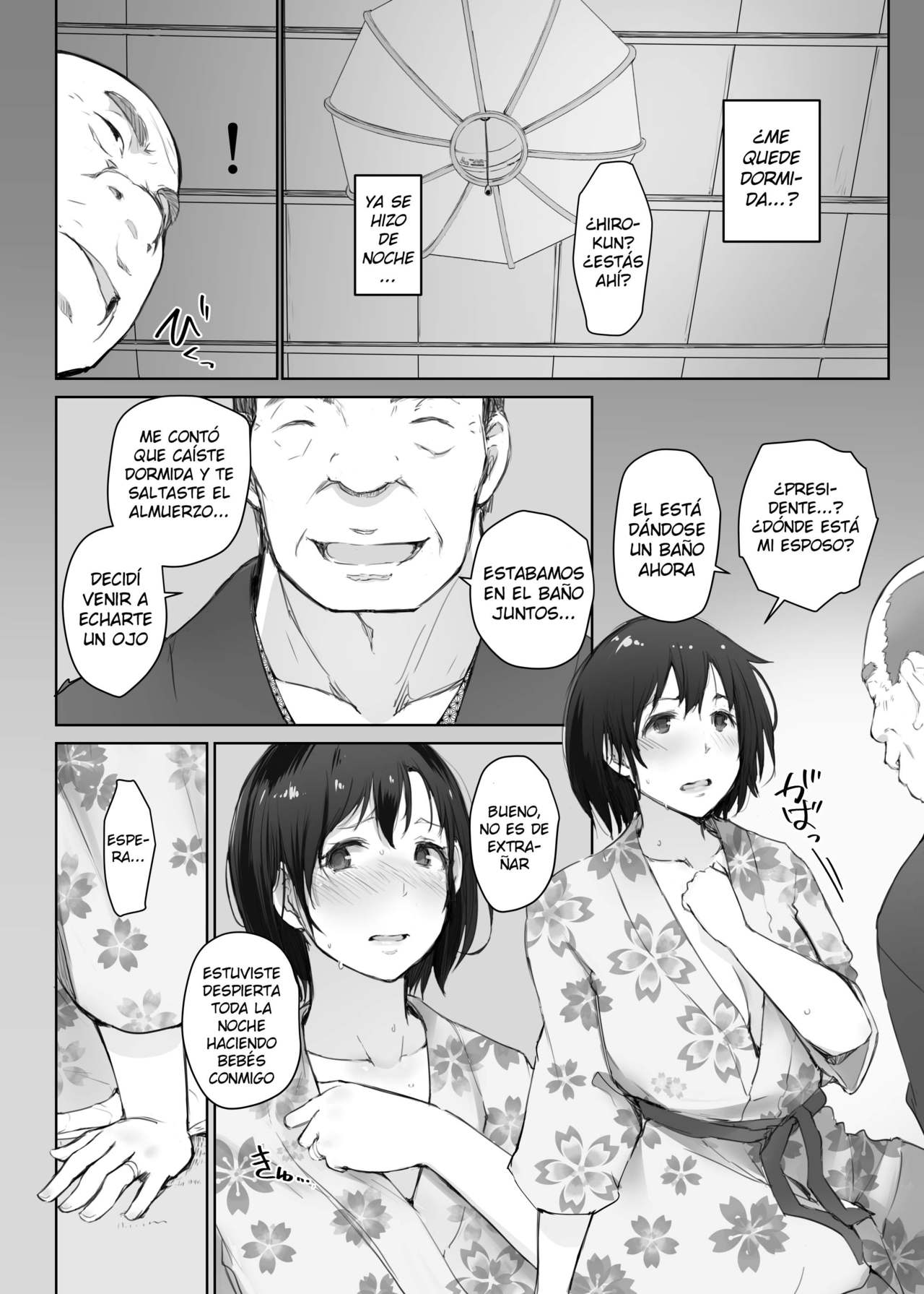 Hitozuma to NTR Chounai Ryokou -Futsukame- | Y el viaje ntr la esposa día 2 page 12 full