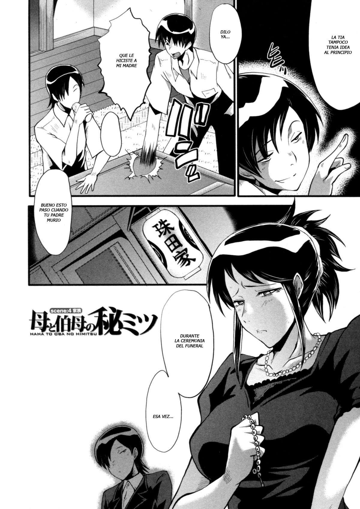 Haha wa Buzama ni Koshi o Furu ~Gogo no Seibo-tachi~ Ch. 4 page 2 full