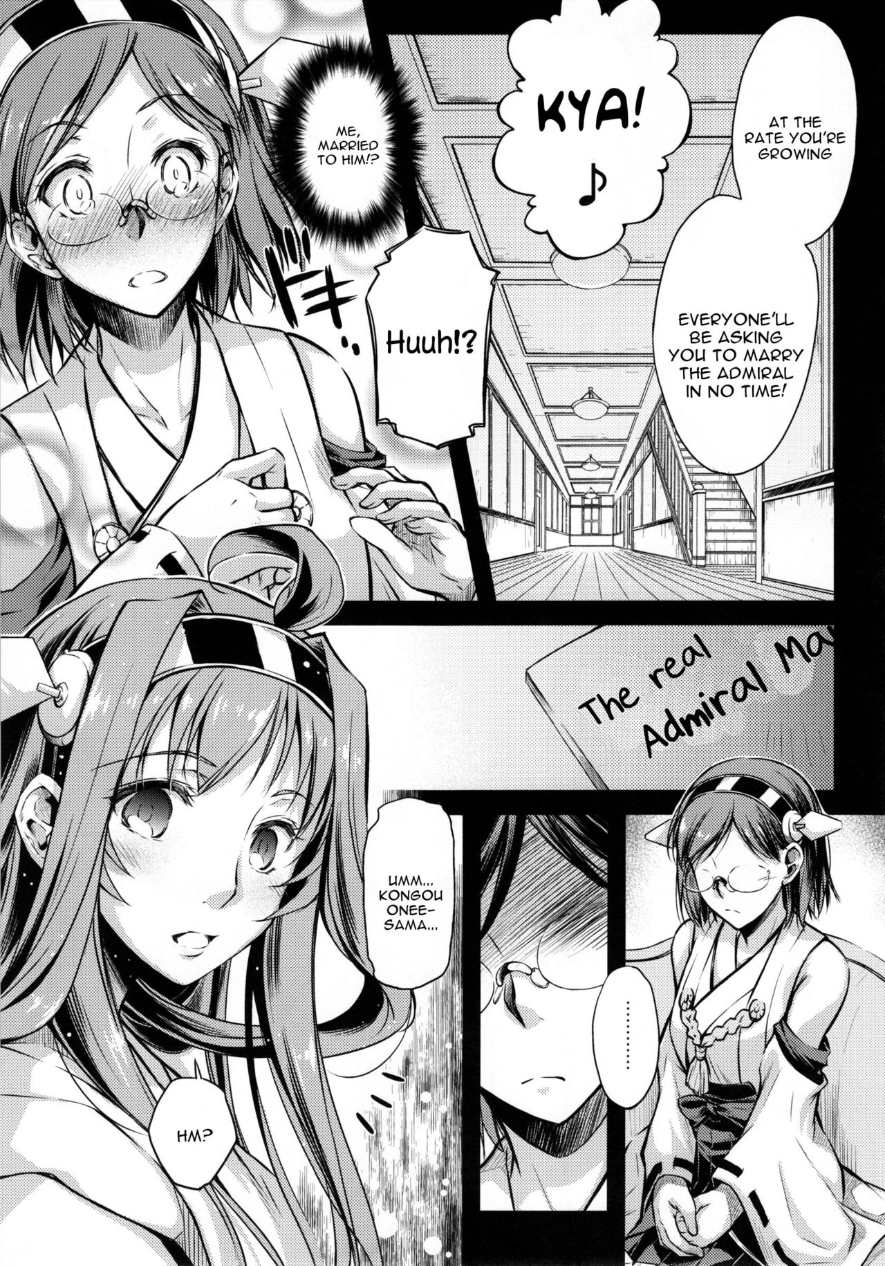 Teitoku Manual 2 page 7 full