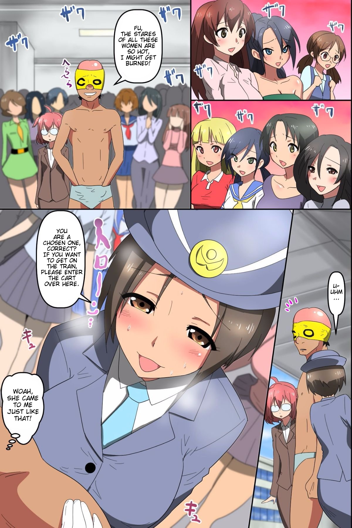Itsudemo, Dokodemo, Donna Onna Demo Gouhouteki ni Haramase OK ni Nattara page 5 full