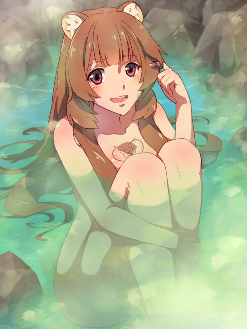 Raphtalia page 7 full